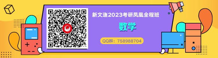 数学14.png