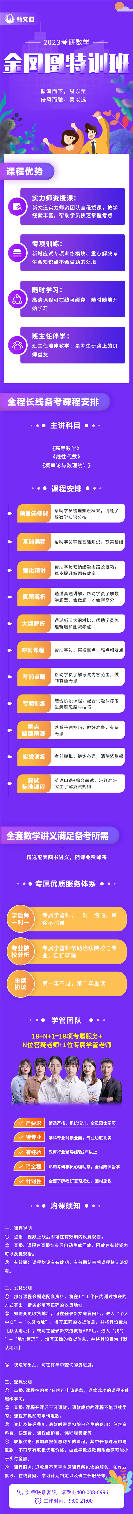 数学.jpg