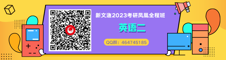 英二.png