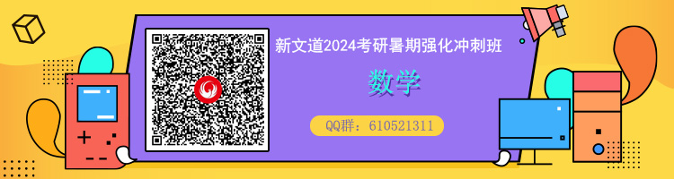shuxue.jpg