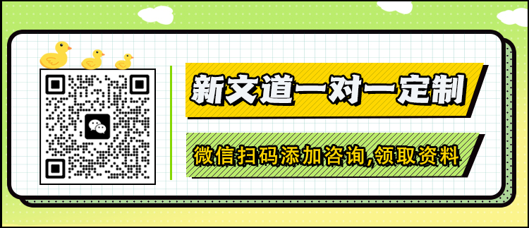 一对一（1）.jpg