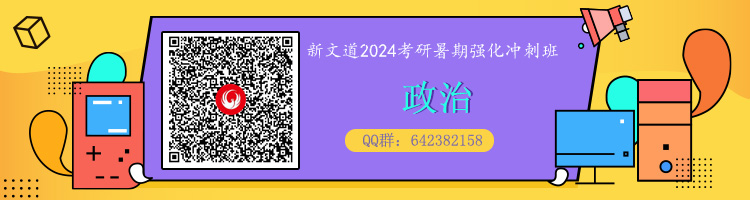 政治1.jpg